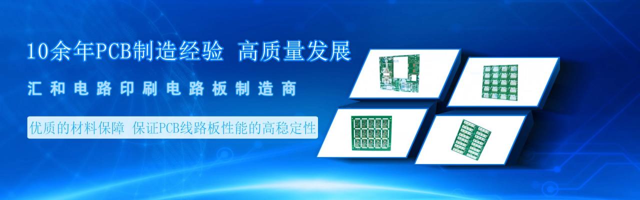 穩壓貼片二極管正負極判斷
