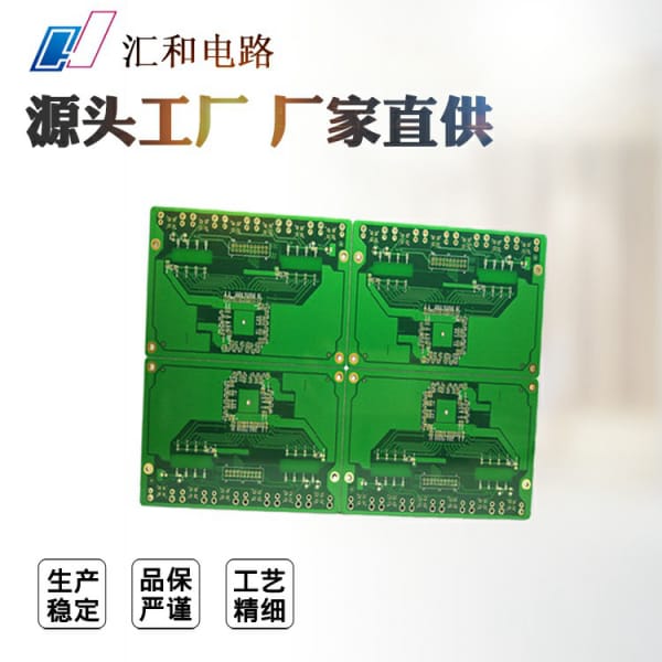 pcb行業(yè)排名，pcb行業(yè)排名前一百？