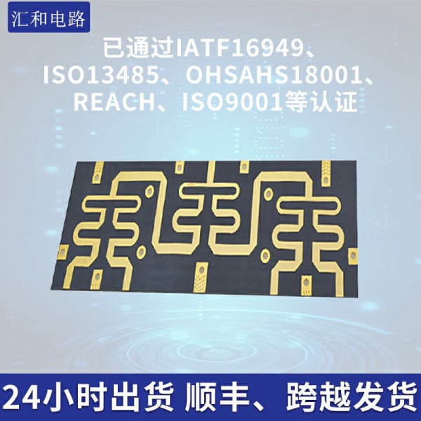 穩壓貼片二極管正負極判斷