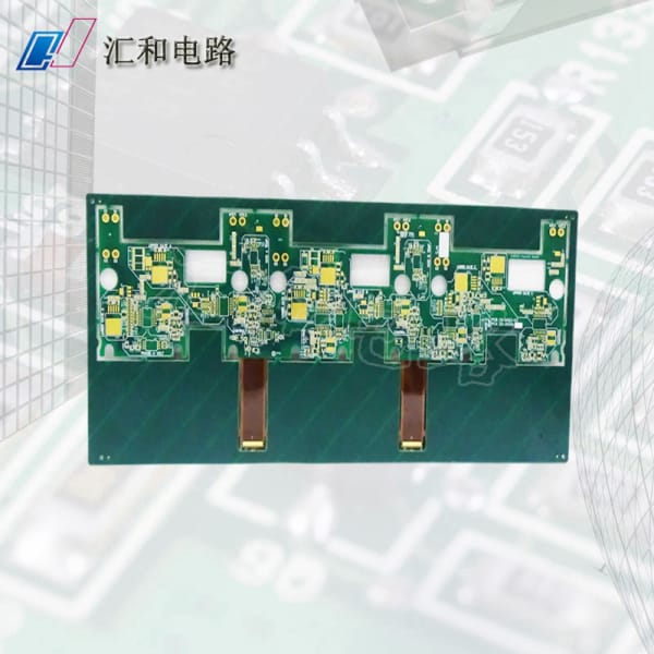 pcb報價(jià)員培訓，PCB報價(jià)工程師