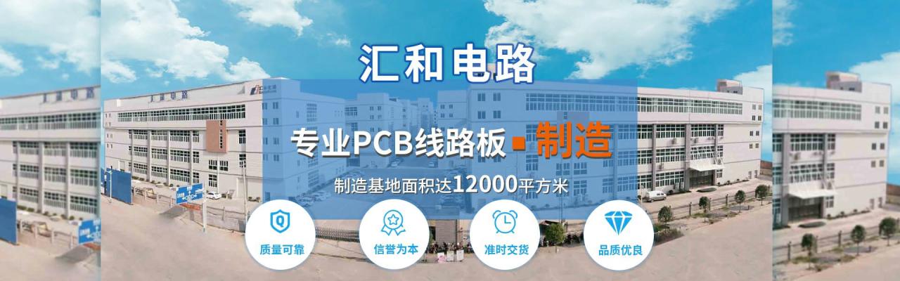 pcb板的顏色含義，pcb板的顏色
