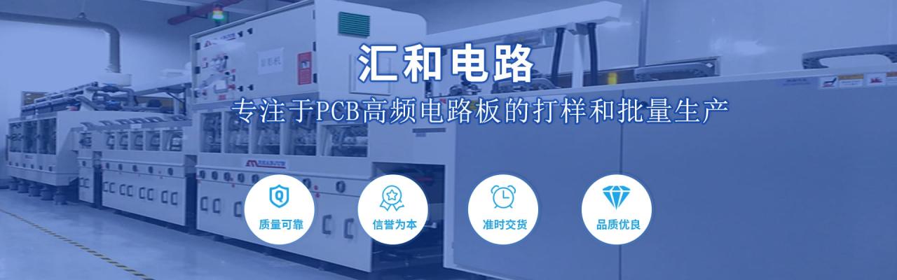 pcb板的顏色含義，pcb板的顏色