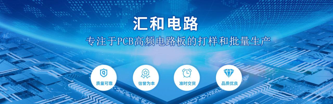 pcb板的顏色含義，pcb板的顏色
