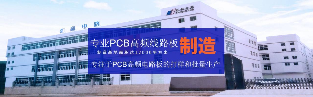 綠油的介電常數是多少，pcb綠油的介電常數是多少？