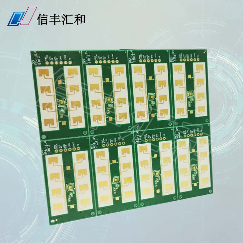 電子稱(chēng)線(xiàn)路板上的p1和p2和p3代表什么？