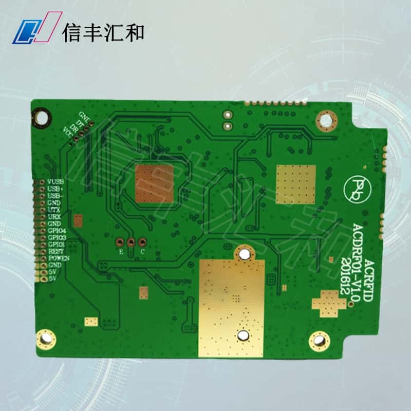 智能穿戴pcb線(xiàn)路板工作原理及設計